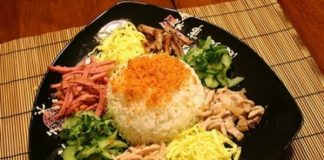 riz de l'enfer