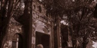 Palais Thanh Chuong Hanoi
