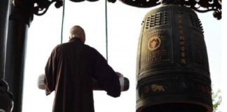 Le son du mo et le son de la cloche