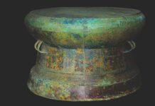 tambour en bronze du Vietnam 1